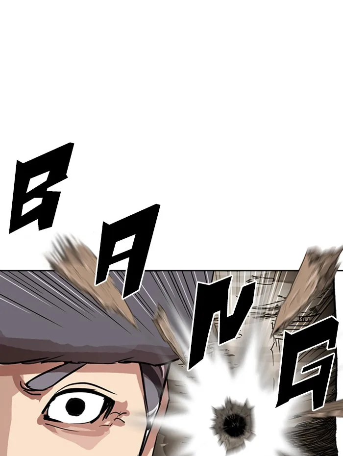 Lookism - Chapter 285 - Page 161