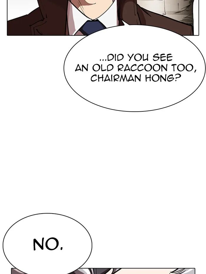 Lookism - Chapter 285 - Page 164