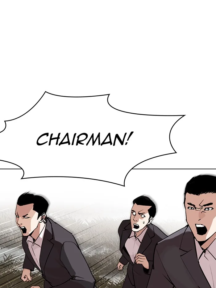 Lookism - Chapter 285 - Page 169