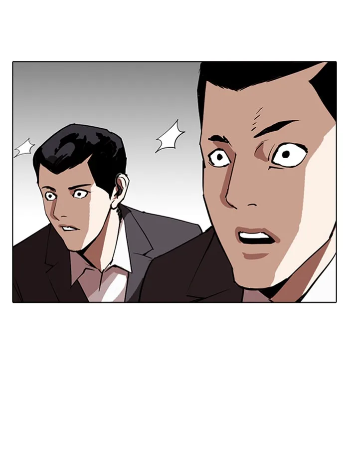 Lookism - Chapter 285 - Page 171