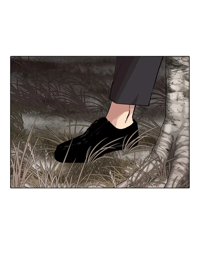 Lookism - Chapter 285 - Page 172