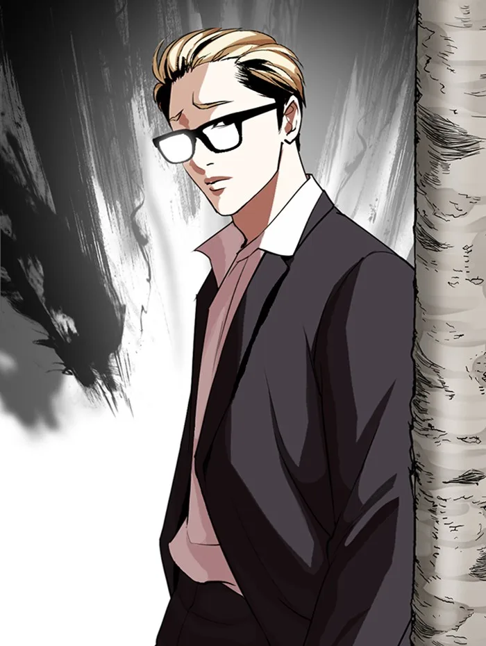 Lookism - Chapter 285 - Page 174