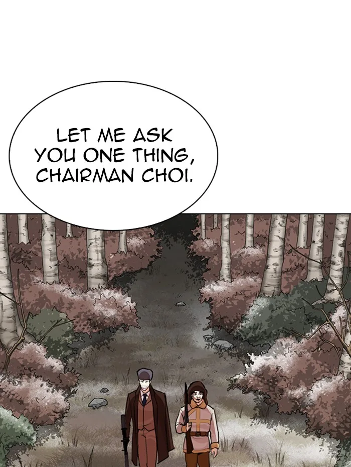 Lookism - Chapter 285 - Page 176