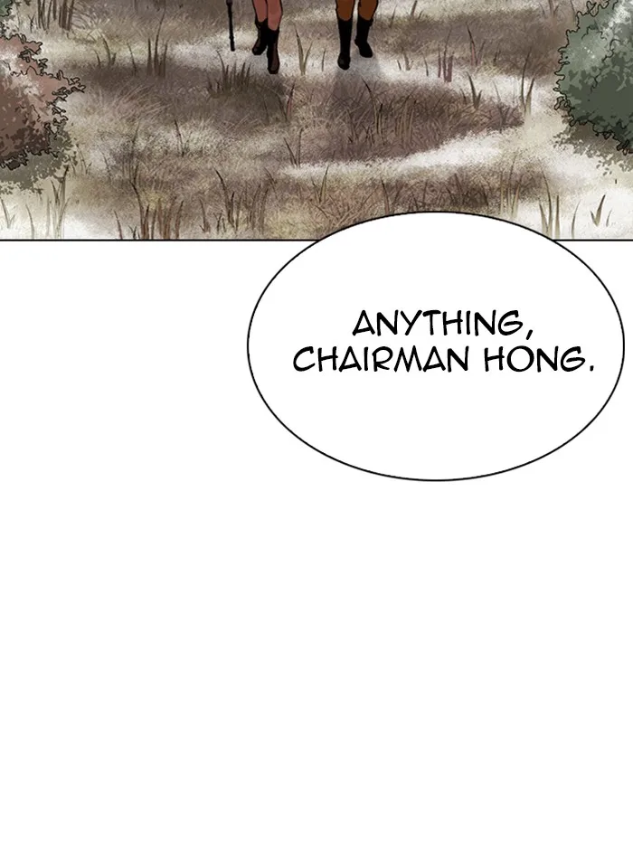 Lookism - Chapter 285 - Page 177