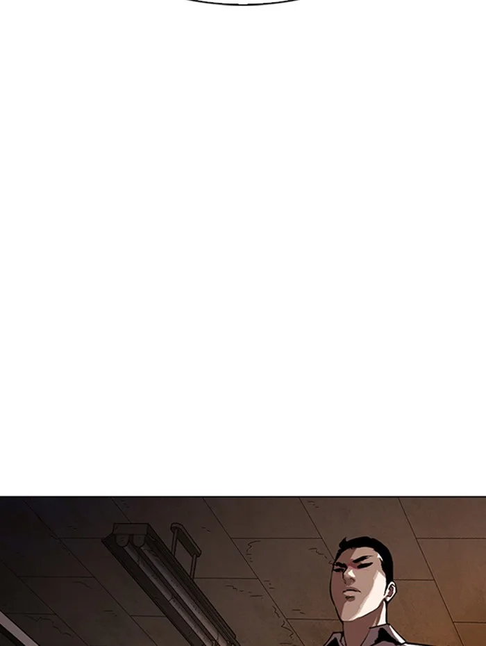 Lookism - Chapter 285 - Page 182