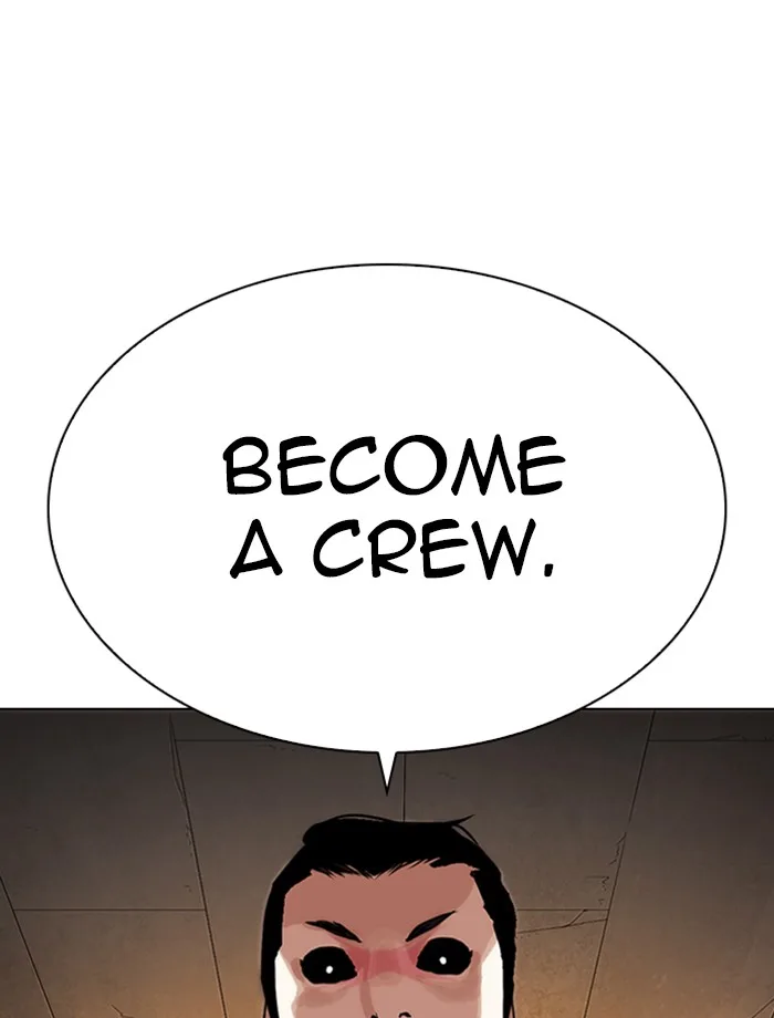 Lookism - Chapter 285 - Page 188