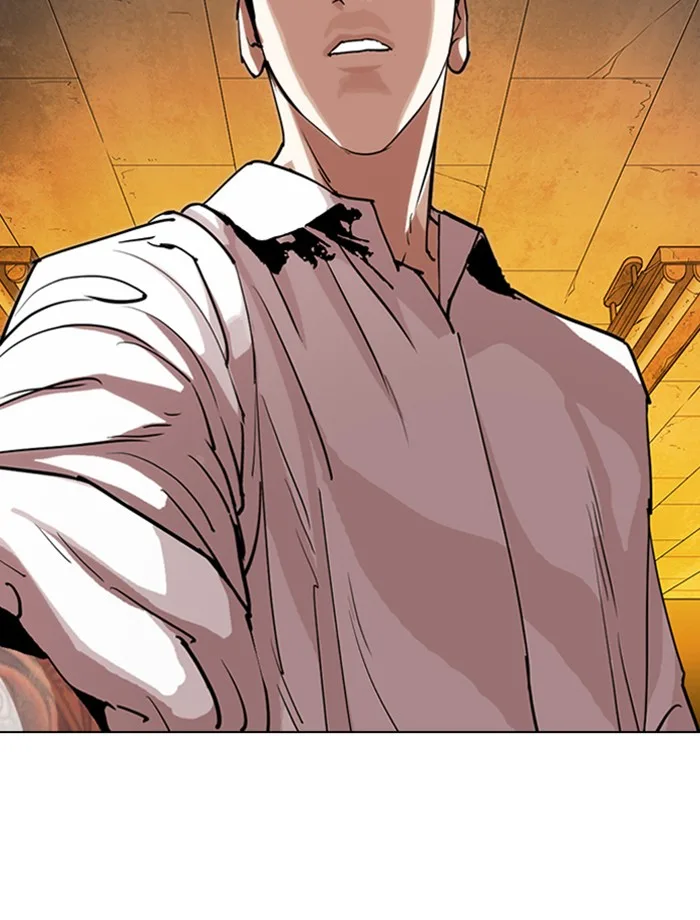 Lookism - Chapter 285 - Page 189