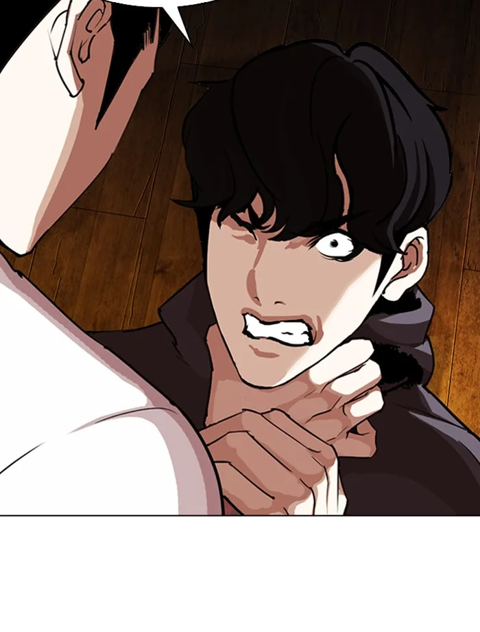 Lookism - Chapter 285 - Page 192