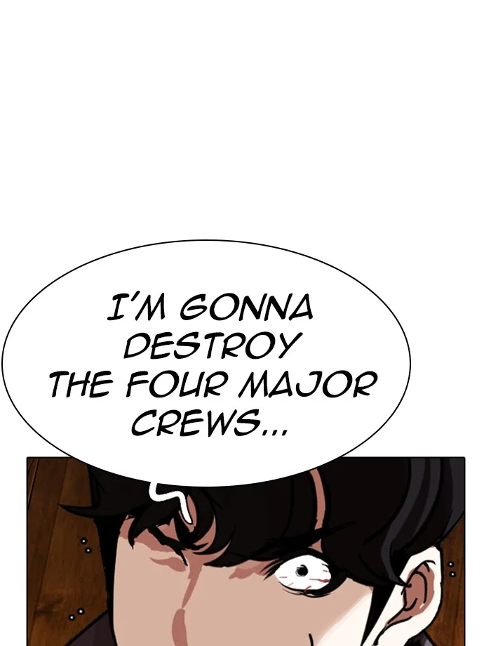 Lookism - Chapter 285 - Page 193