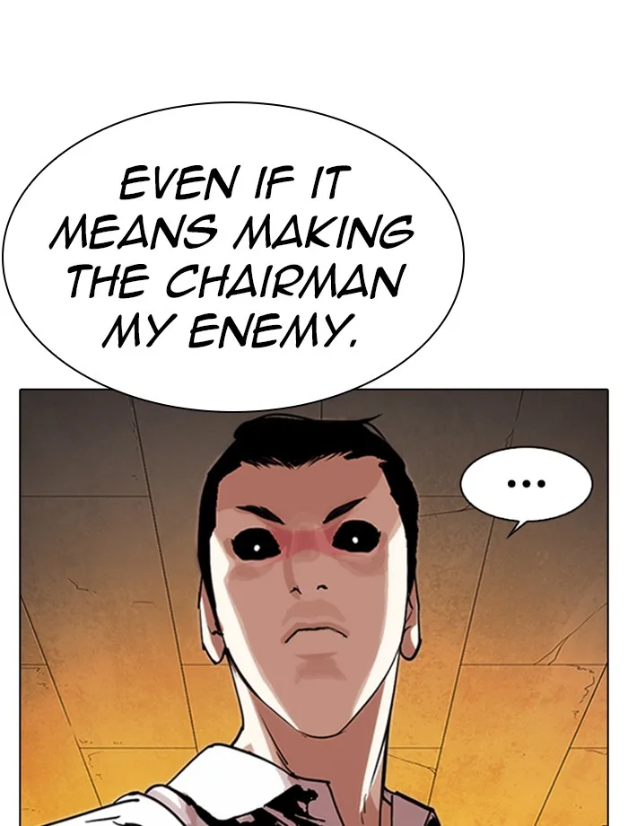 Lookism - Chapter 285 - Page 195