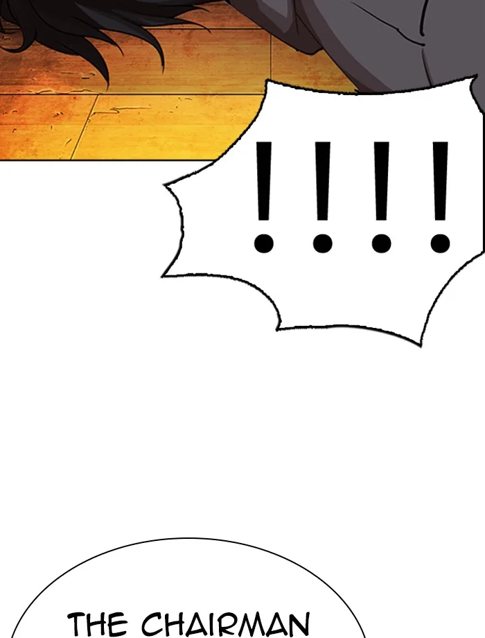 Lookism - Chapter 285 - Page 199