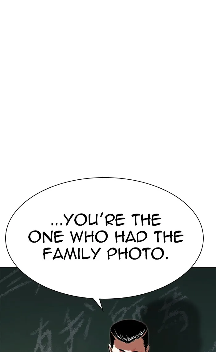 Lookism - Chapter 285 - Page 2