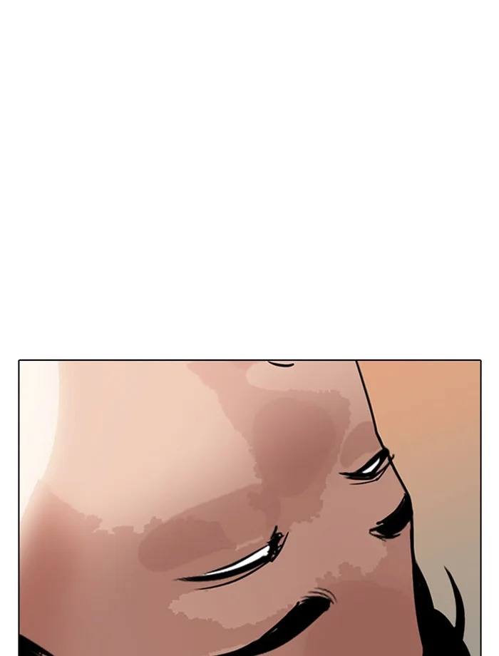 Lookism - Chapter 285 - Page 203