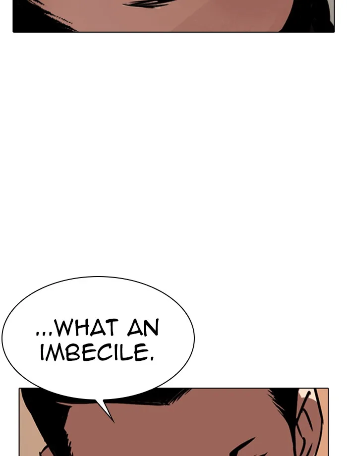 Lookism - Chapter 285 - Page 204