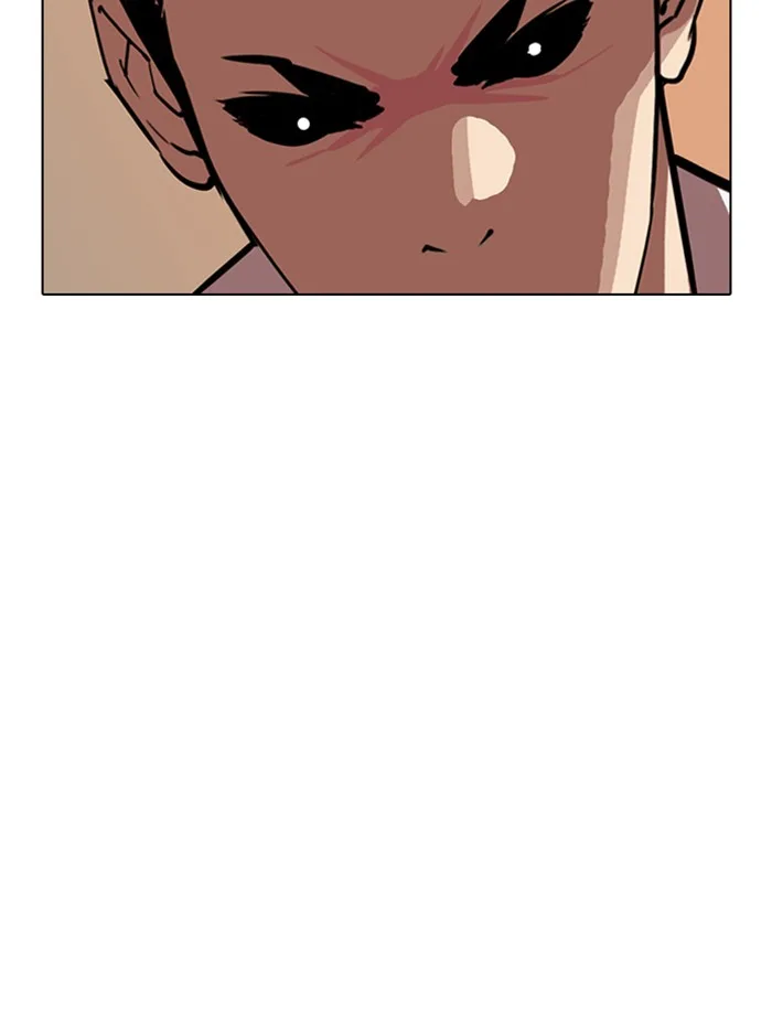 Lookism - Chapter 285 - Page 205