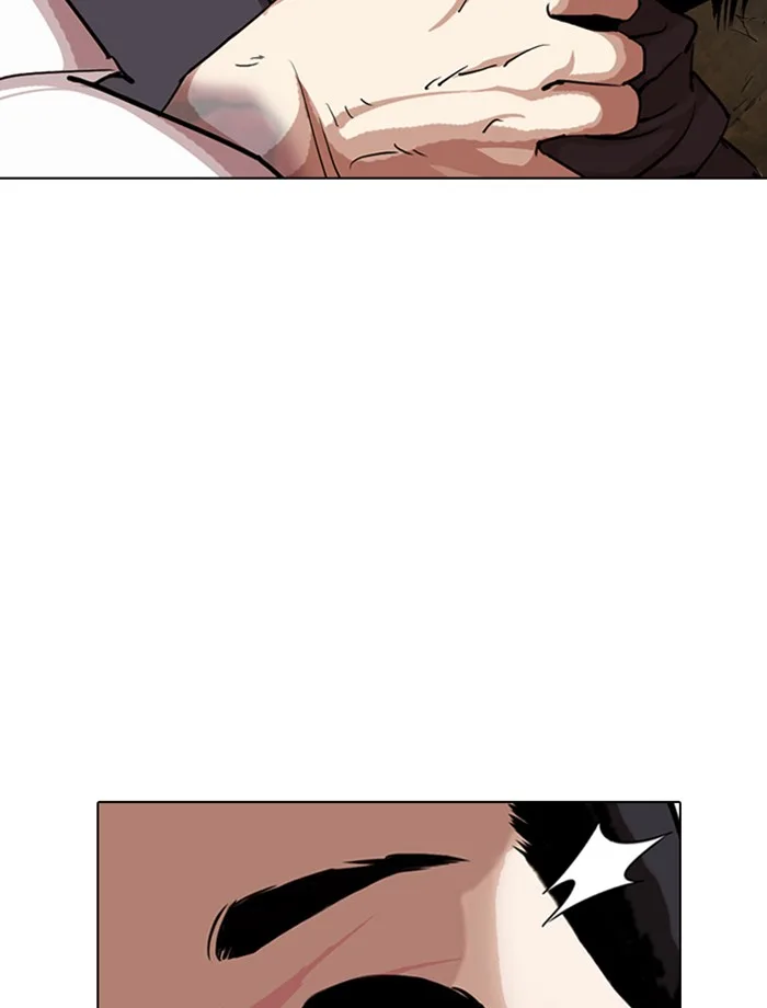 Lookism - Chapter 285 - Page 207