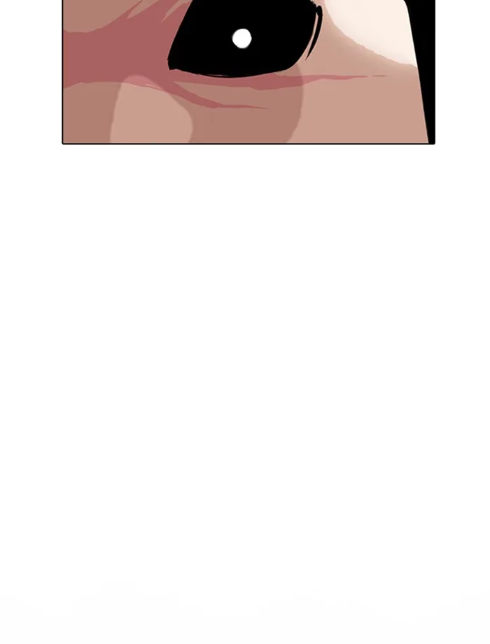 Lookism - Chapter 285 - Page 208
