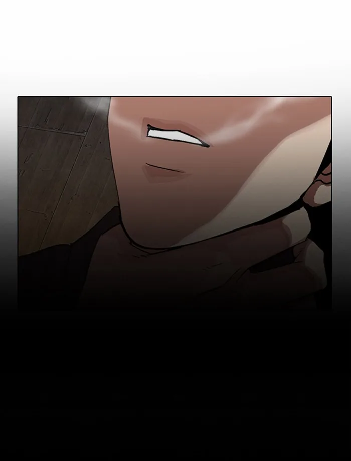 Lookism - Chapter 285 - Page 209