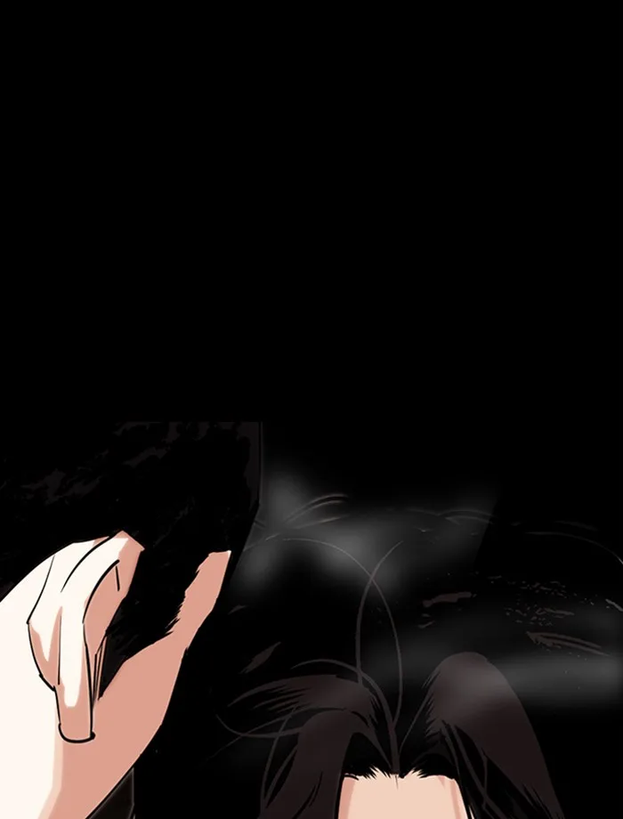 Lookism - Chapter 285 - Page 210