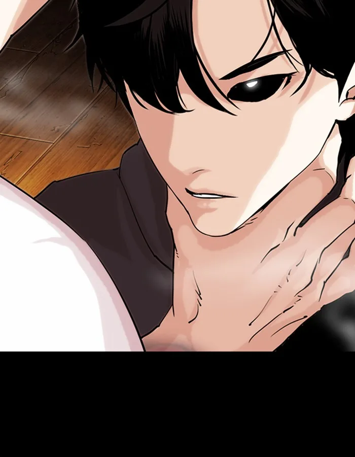 Lookism - Chapter 285 - Page 211