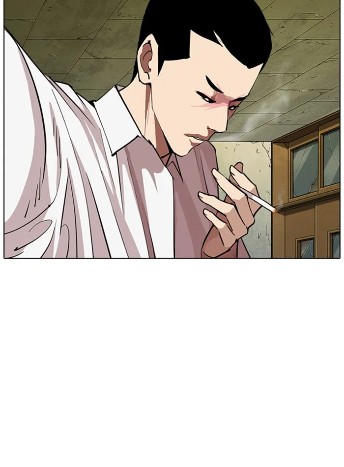 Lookism - Chapter 285 - Page 23
