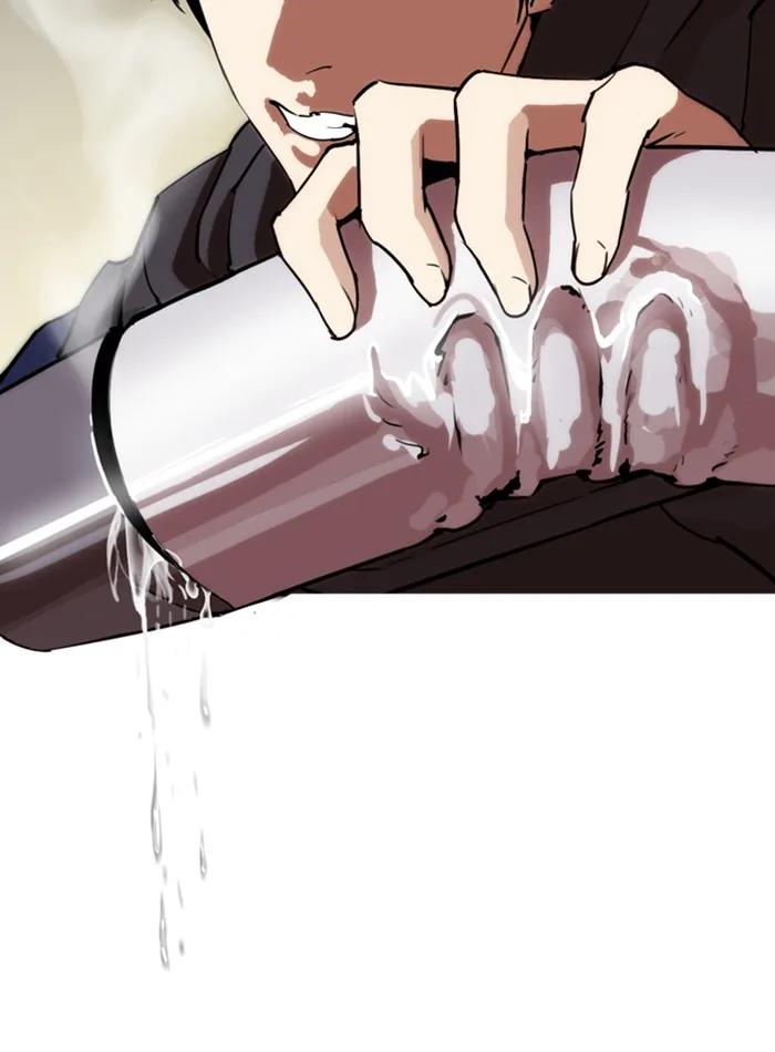 Lookism - Chapter 285 - Page 25