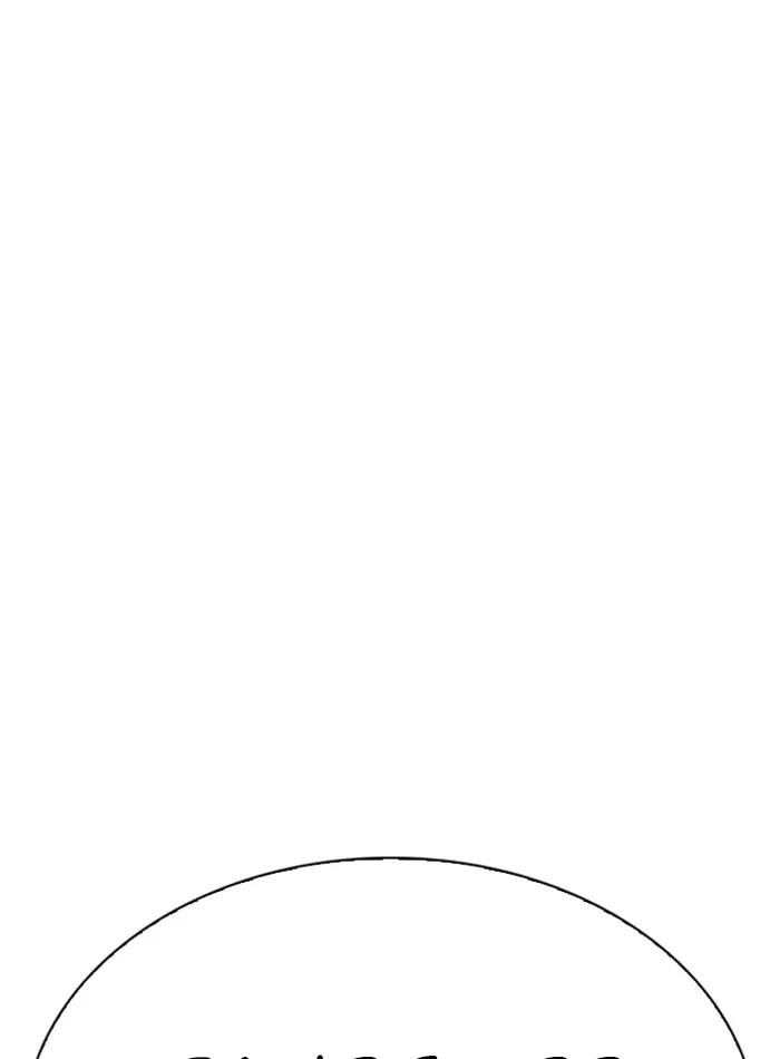 Lookism - Chapter 285 - Page 27