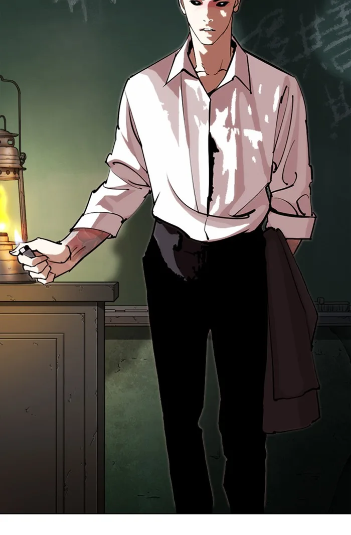 Lookism - Chapter 285 - Page 3