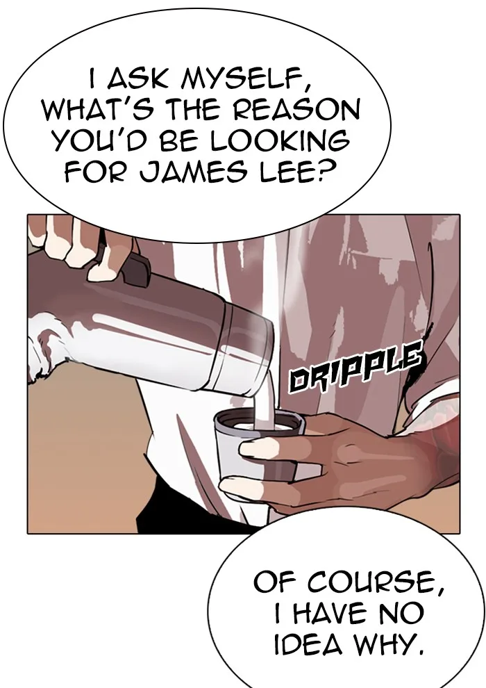 Lookism - Chapter 285 - Page 31
