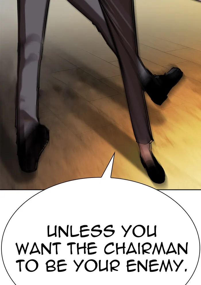 Lookism - Chapter 285 - Page 36