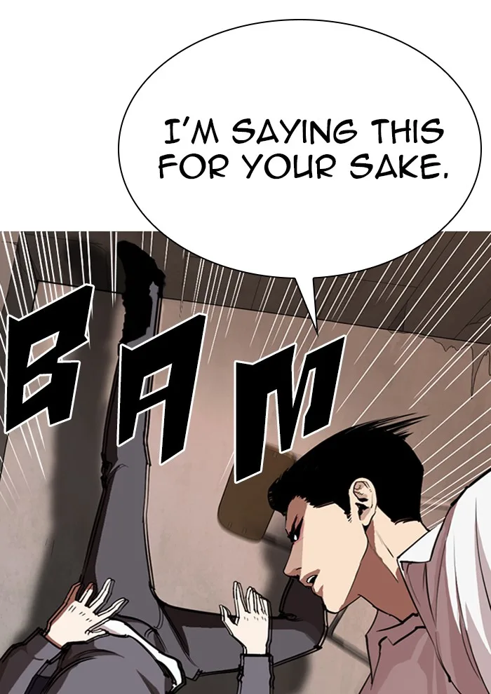 Lookism - Chapter 285 - Page 43