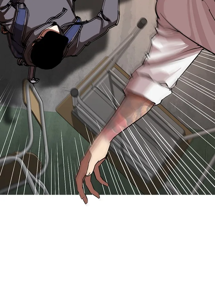Lookism - Chapter 285 - Page 44