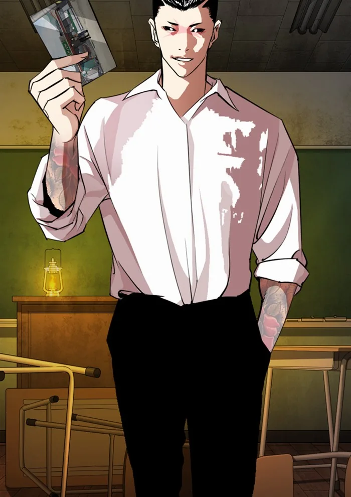Lookism - Chapter 285 - Page 50