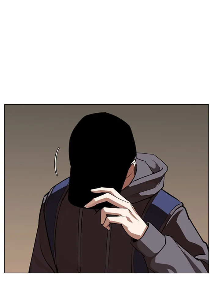 Lookism - Chapter 285 - Page 55