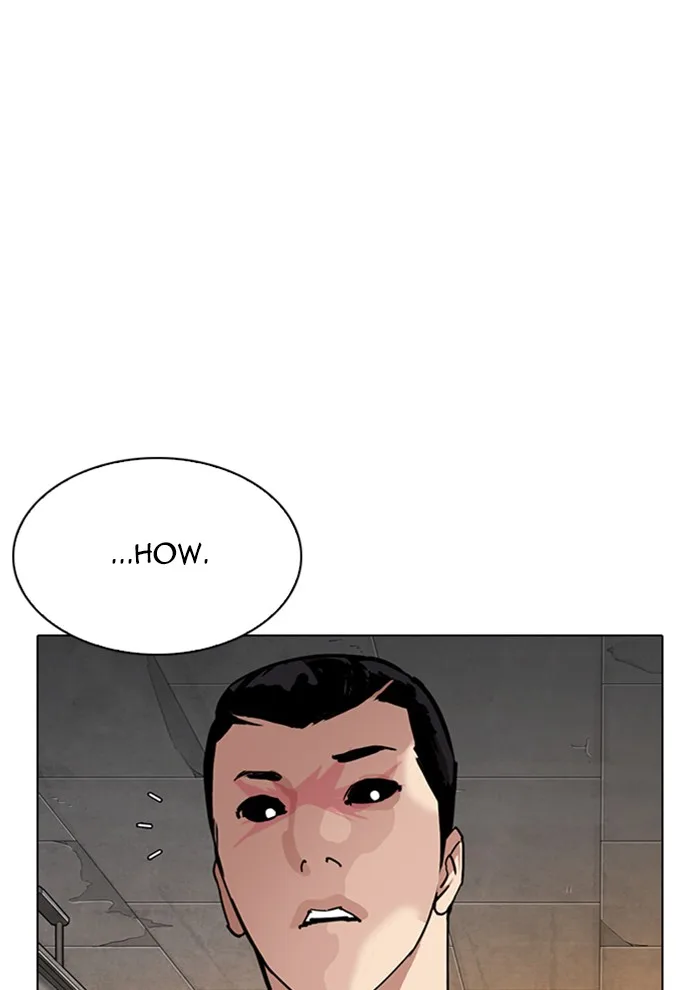 Lookism - Chapter 285 - Page 56