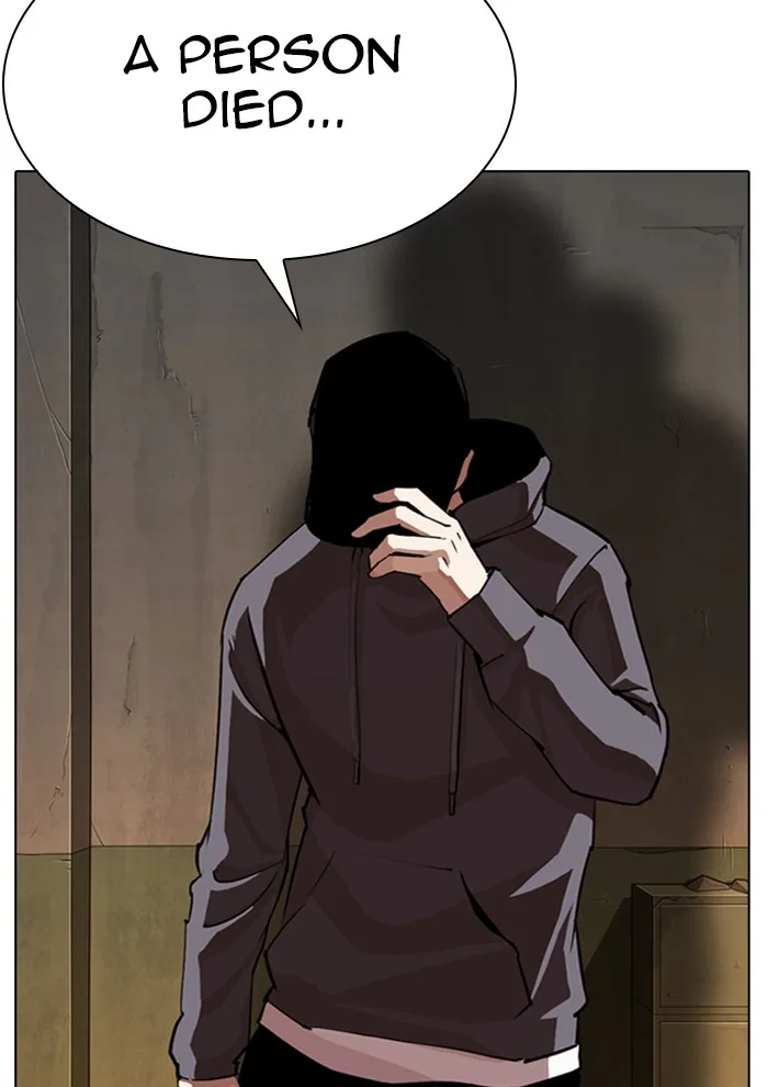 Lookism - Chapter 285 - Page 58