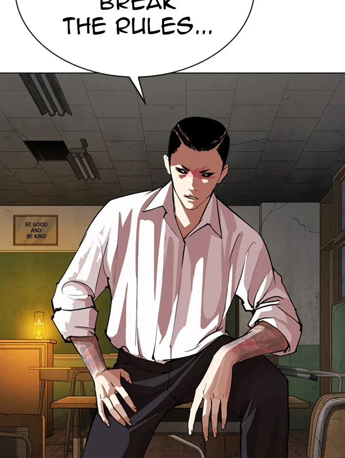 Lookism - Chapter 285 - Page 70