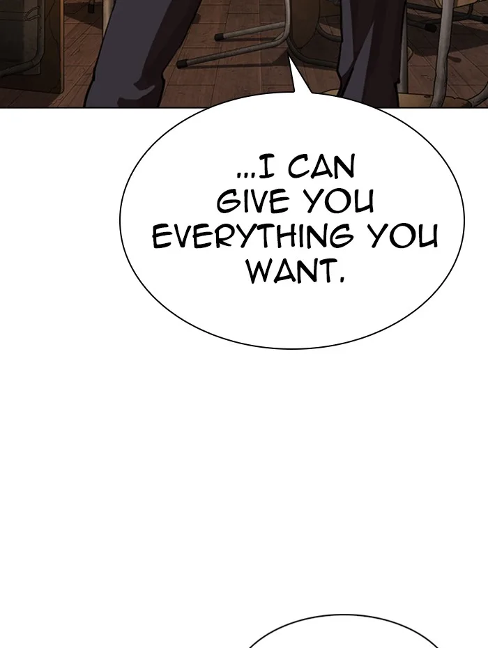 Lookism - Chapter 285 - Page 71