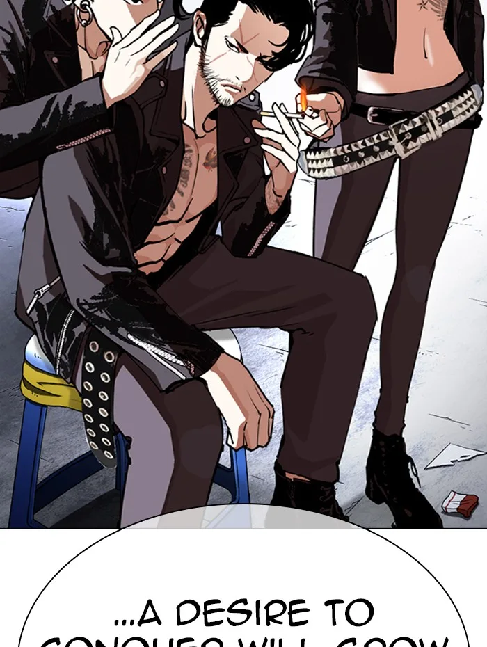 Lookism - Chapter 285 - Page 76