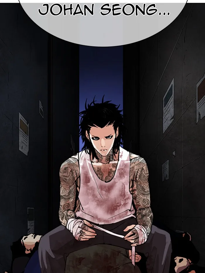 Lookism - Chapter 285 - Page 78