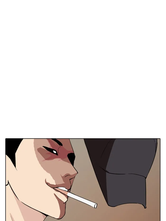 Lookism - Chapter 285 - Page 92