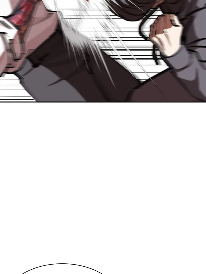 Lookism - Chapter 285 - Page 95