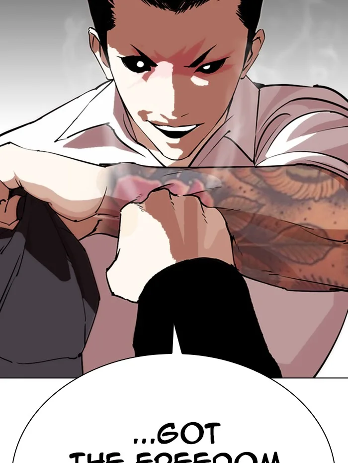Lookism - Chapter 285 - Page 98