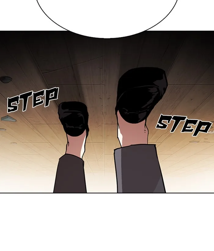 Lookism - Chapter 286 - Page 104