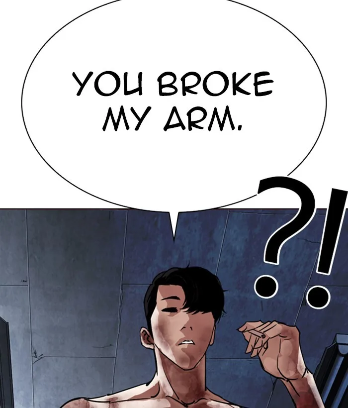 Lookism - Chapter 286 - Page 106