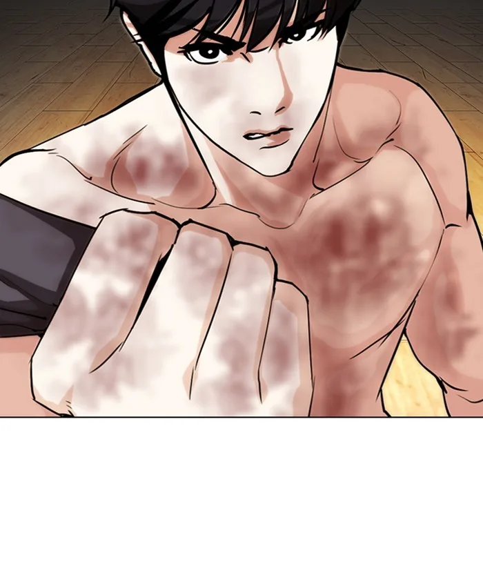Lookism - Chapter 286 - Page 127
