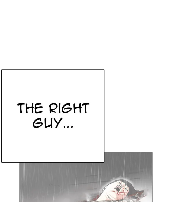 Lookism - Chapter 286 - Page 134
