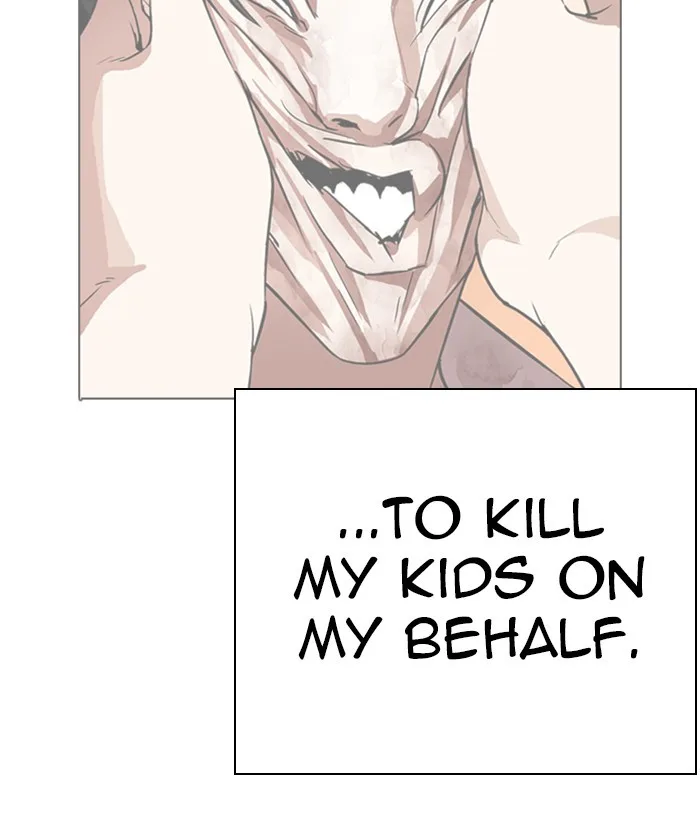Lookism - Chapter 286 - Page 137