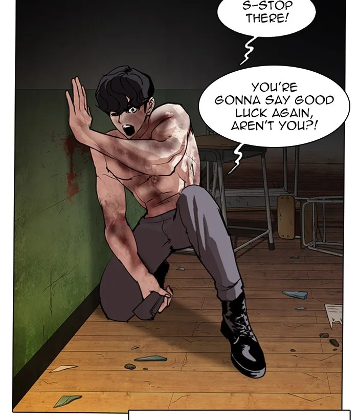 Lookism - Chapter 286 - Page 139