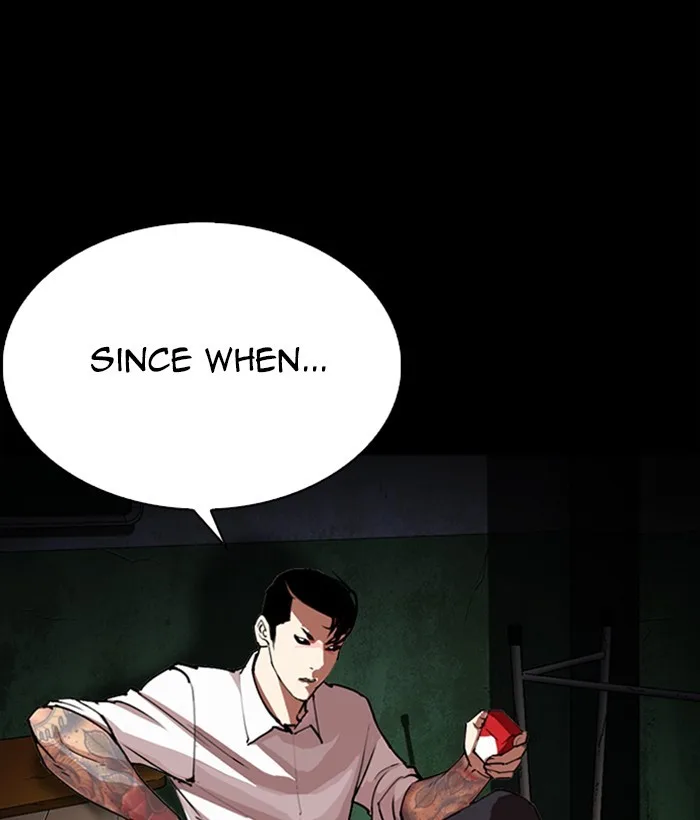 Lookism - Chapter 286 - Page 15